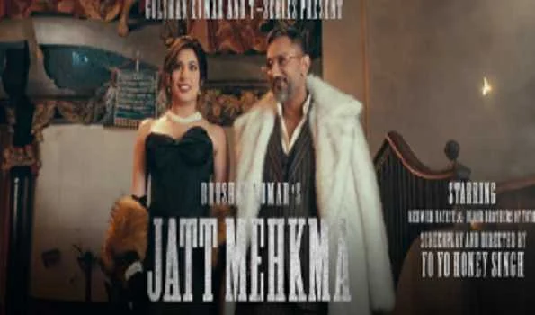 Honey Singh, Mehwish Hayat face possible entry ban in UK over controversial ‘Jatt Mekhma’ music video