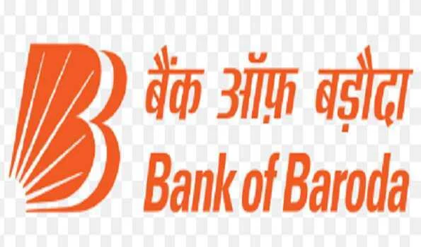 Bank of Baroda further reduces home loan interest rates to 7.45 pc