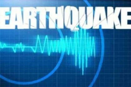 Japan: Quake measuring 5.5 strikes off Tokara islands