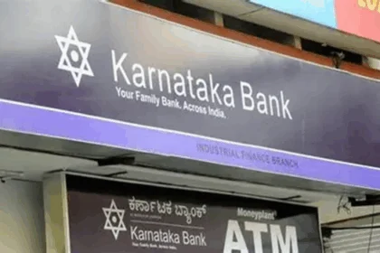Karnataka Bank top officials resign