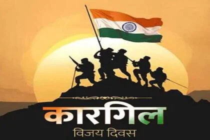 Kharge, Sonia Gandhi pay tribute to Kargil heroes, say their legacy will Inspire generations