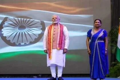 PM Modi to be conferred Trinidad &Tobago