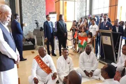 PM Modi welcomed with Bhojpuri Chautaal in Trinidad & Tobago