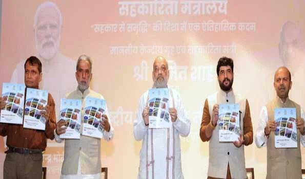 Shah unveils National Cooperation Policy 2025, aims to triple sector