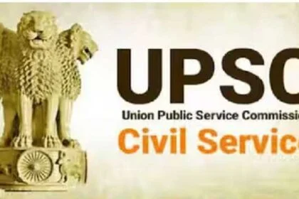 UPSC declares result of combined Geo-Scientist (Main) Exam 2025: Interview to be conducted